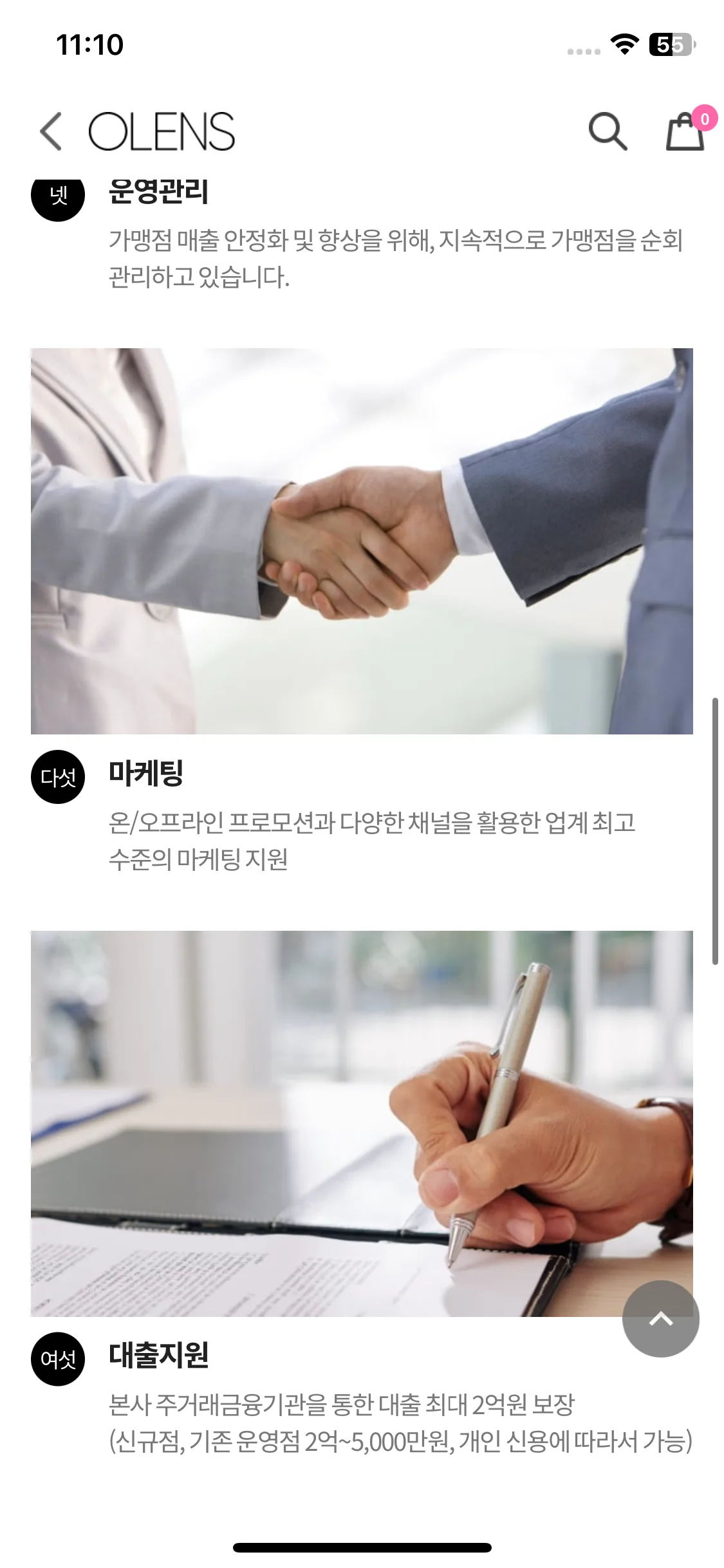 Test Image 3